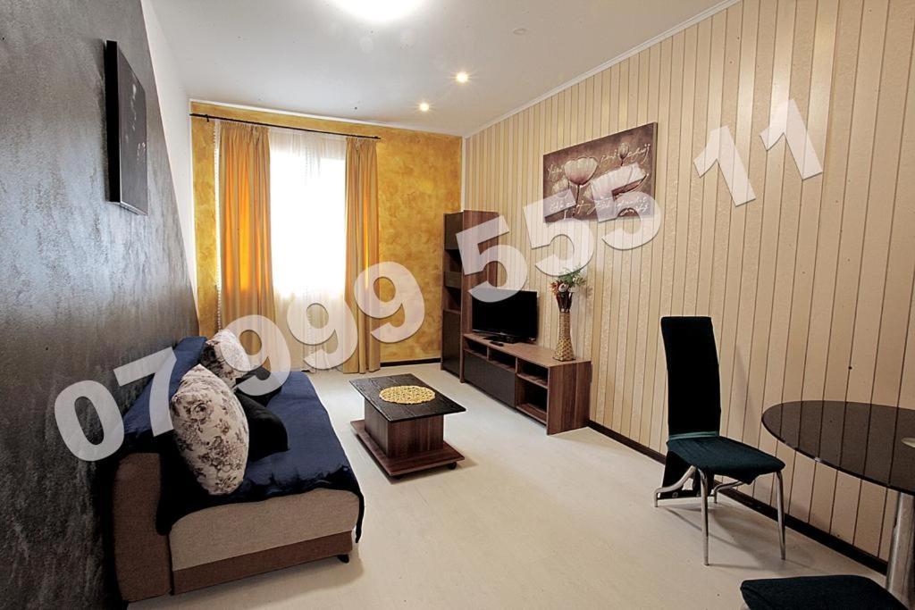 Acm Apartments Bukarest Kültér fotó
